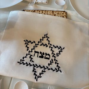 Gift For Jewish Couple Matzah Cover and Afikoman Bag set Wedding Gift for Jewish Holiday Decor Jewish Hostess Gift For Passover Magen David