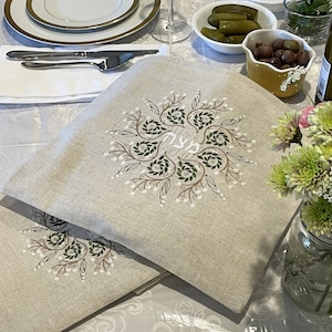 Botanical Matzah cover and Afikoman Bag Set,Natural Linen/Cotton Passover Set,Jewish Tradition,Pessach,Passover,Seder Table,Jewish Tradition