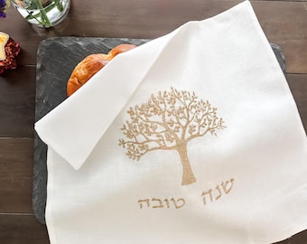 Jewish Gift for Rosh Hashanah jewish weeding Gift for Jewish High Holidays Jewish Hostess Gift Challah Cover Tree of Life Gold embroiderd