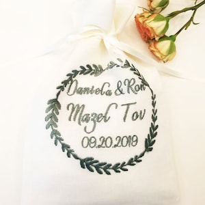 Jewish Wedding Glass Bag,Personalized Groom Pouch,Smash Glass Pouch,Breaking Glass Bag,Jewish Wedding ,Chuppah,Jewish Ceremony,Judaica