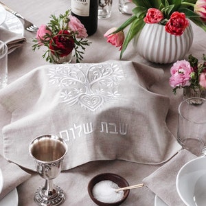 Tree of Life,Natural Beig LinenTree Challah Cover,Embroidered,Shabbat Bread Cover,Jewish Hostess, Jewish Tradition,Jewish Wedding Gift