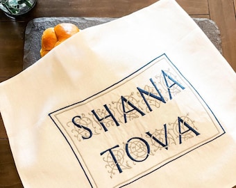 Rosh Hashanah Jewish Holiday Silver Blue embroiderd Challah Cover Jewish Hostess Gift Rosh Hashana  Challah Cover New Year High Holiday