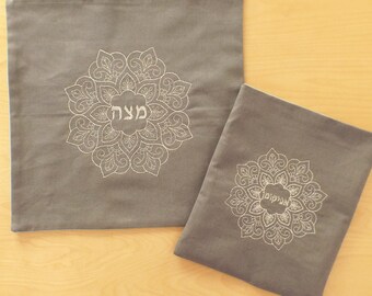 Silver Embroidered Matazh Cover and Afikoman bag Set,Linen/Cotton Passover Set Pessach Passover,Seder,Jewish Holidays ,Jewish Hostess Gift