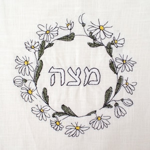 Passover Gift Matzah cover Ivory Embroidered Matzah Cover Natural Linen/Cotton Matzah cover Jewish Tradition Pessach Passover Seder Table