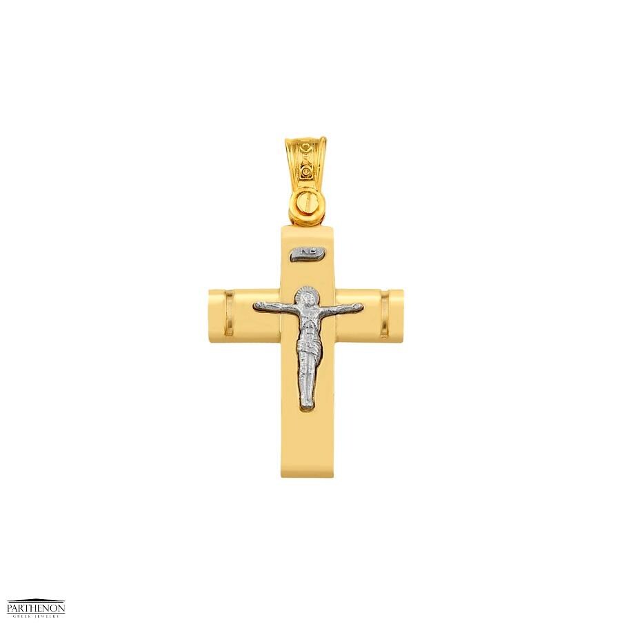 Two Tone Jesus Christ Cross Pendant - Etsy