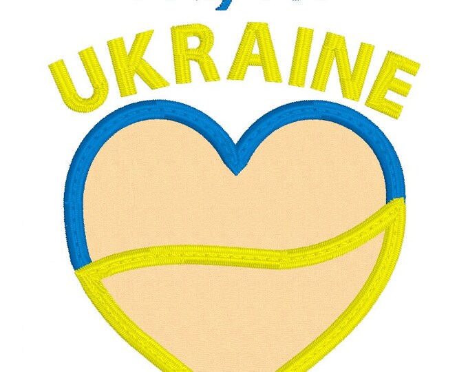 Pray for Ukraine Heart Applique 3 different sizes Embroidery Design