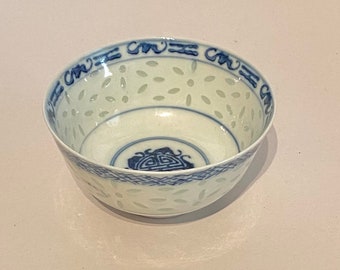 Chinese Rice Grain Blue & White Glazed Bowl