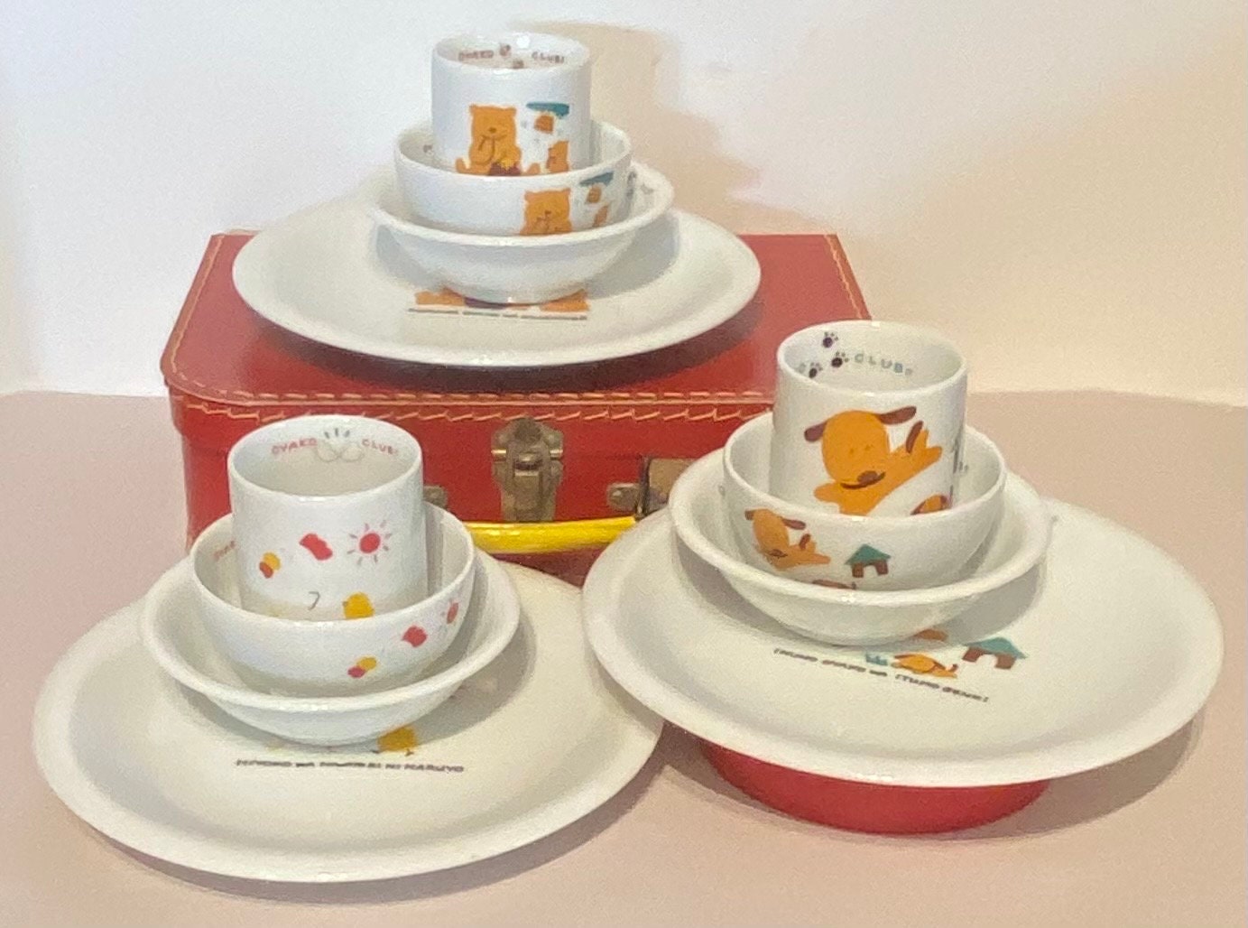 食器 Dog Japanese Childs Dog Dinnerware Place Setting Set/4 - Etsy