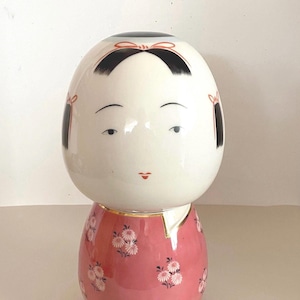 Japanese Ceramic Kokeshi Doll Sake Bottle