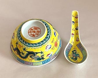 Chinese Polychrome Rice Bowl w/Spoon