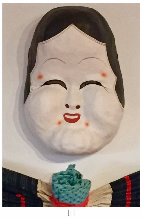Japanese Papiér Maché Dance Mask - image 9