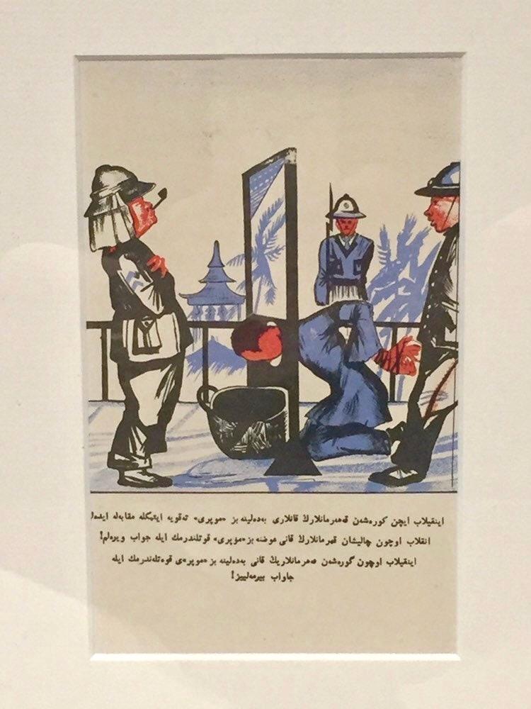 旧ソ連 - Etsy 日本