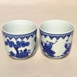 Juego de 2 tazas de té con diseño Karako japonés en azul y blanco