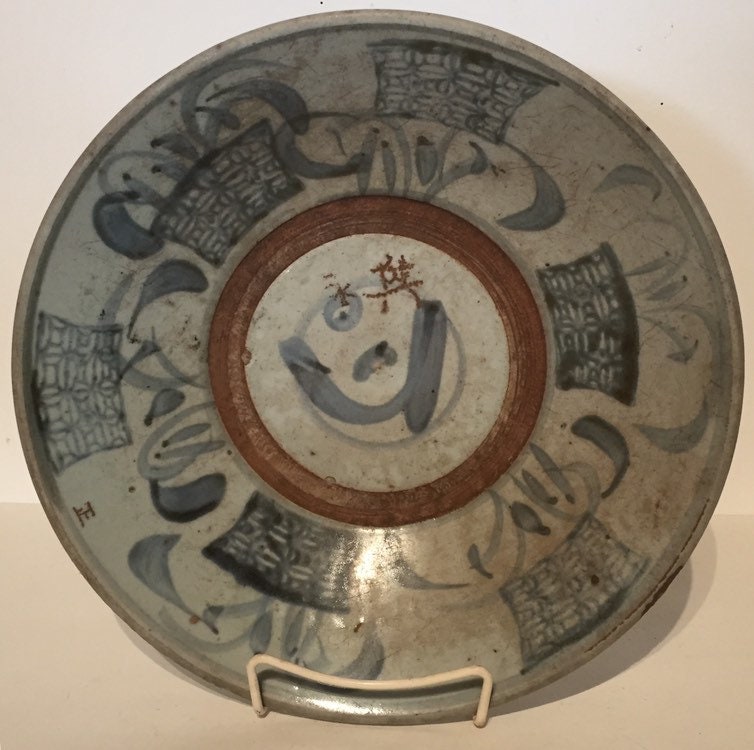 中国の清朝または明朝時代のアンティークの皿ボウル - Etsy 日本