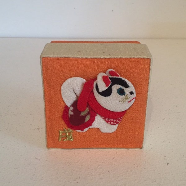 Japanese Inu-Hariko Silk Covered Box