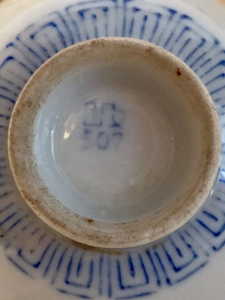 勾玉材料他一式 勾玉材料他一式 勾玉材料他一式