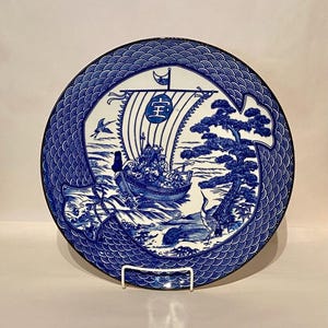 Japanese Seven Lucky Gods of Good Fortune Large Serving Platter