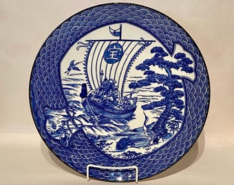 七福神柄の染付大皿（長方形、11×13インチ） - Etsy 日本