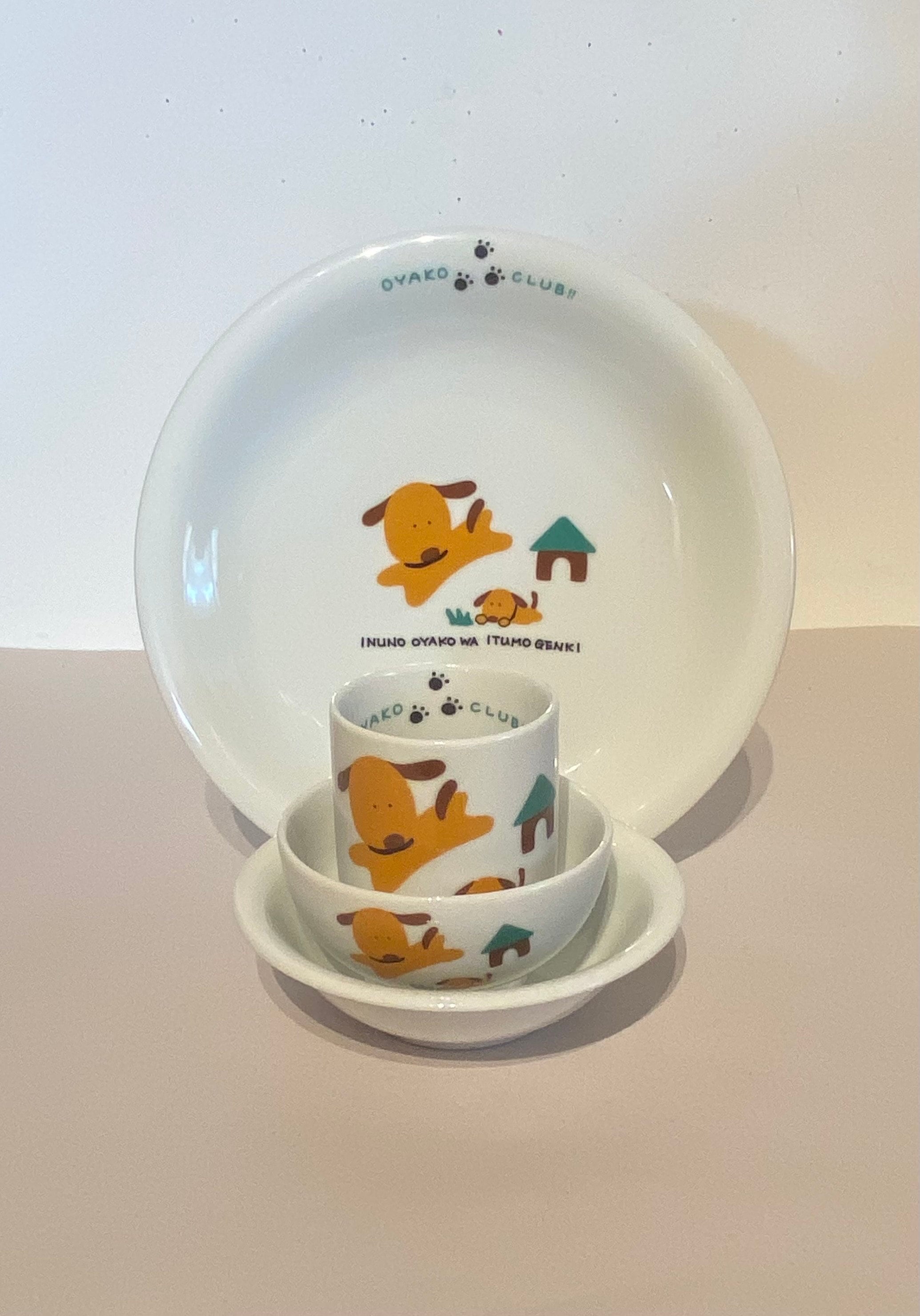 Japanese Childs Dog Dinnerware Place Setting Set/4 - Etsy