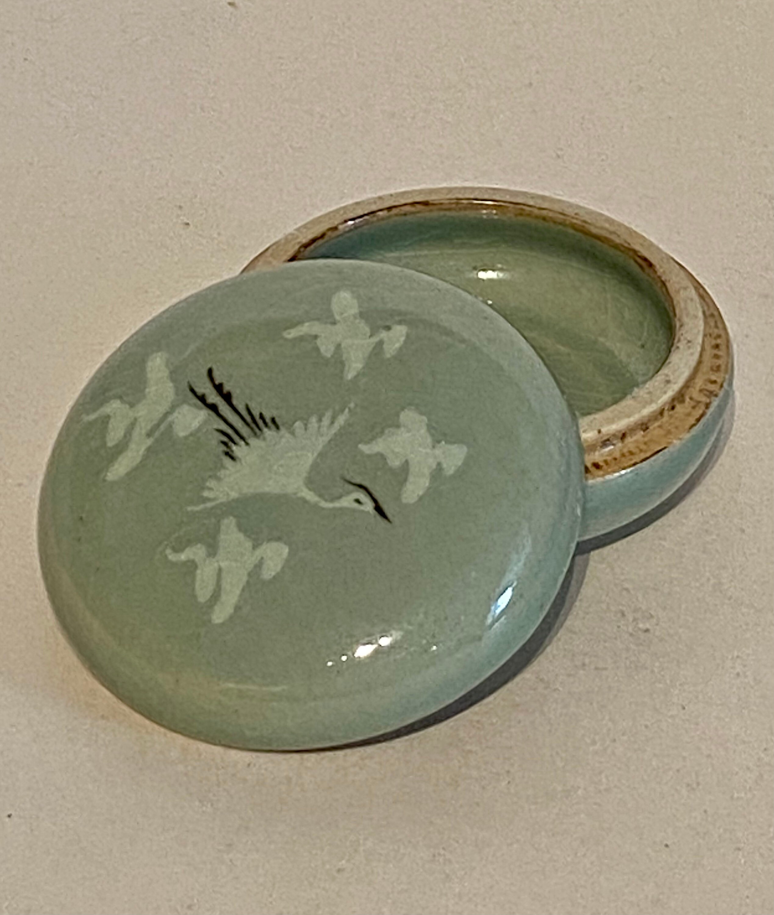 Korean Celadon Ceramic Keepsake Box Etsy