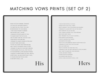 His and Hers Wedding Vows Prints - Matching Printed Wall Art with optional frame for wedding anniversary