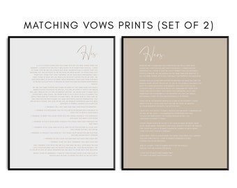 His and Hers Matching Wedding Vows Prints - Thoughtful Anniversary Gift