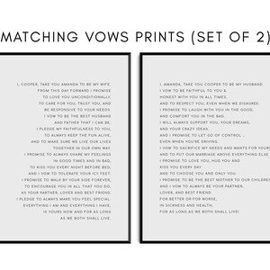 Personalized Wedding Vows Print - His and Hers Vows