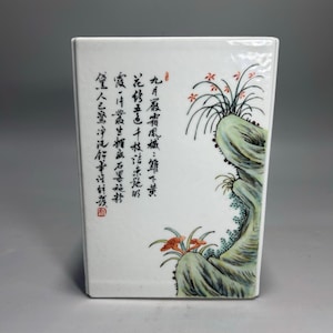 Rare Chinese Antique Art Hand-painted Qing Dynasty Famille Rose Porcelain Flowers Pot