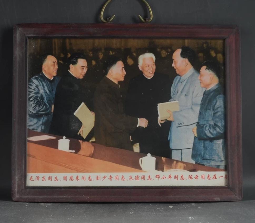 No.808《マリオ・A 献呈サイン・落款入》『（独文）現代日本文学者の肖像』 Rare Chinese Collectable Art Hand Painting Cultural Revolution