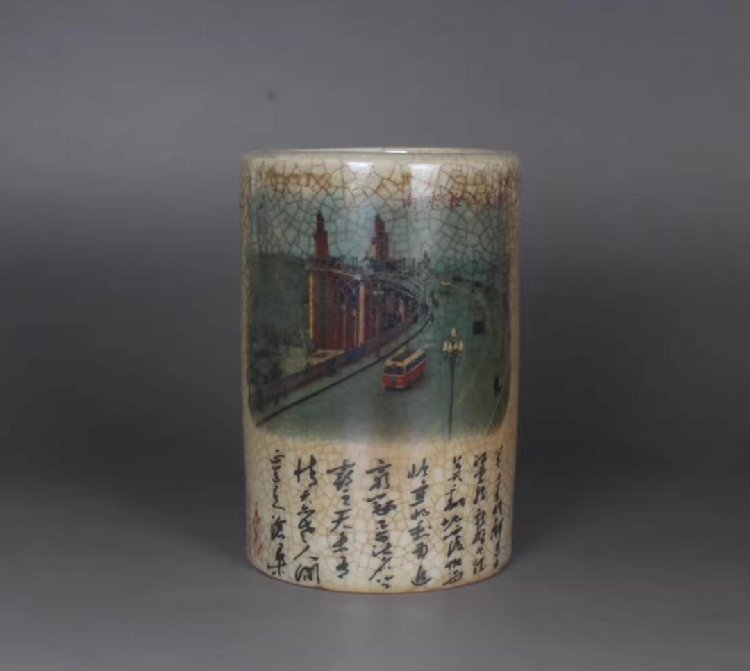 Fine Chinese Antique Collectable Art Hand Painting Cultural Revolution ...