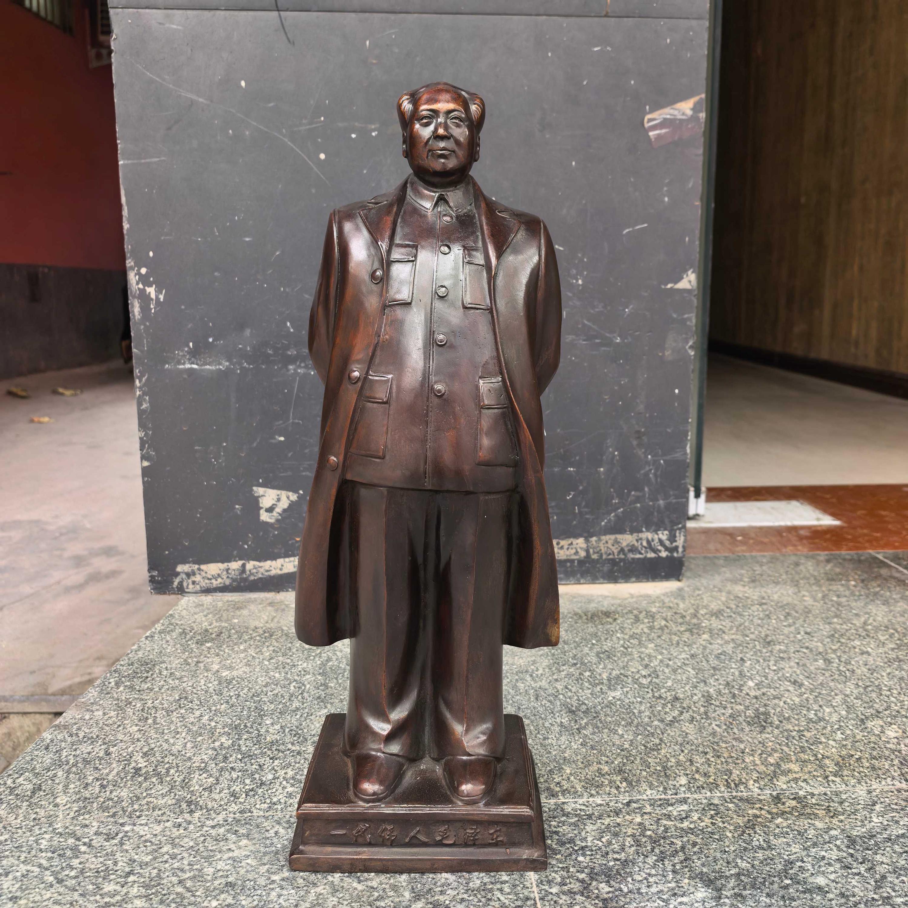 Chairman mao statue - Etsy 日本