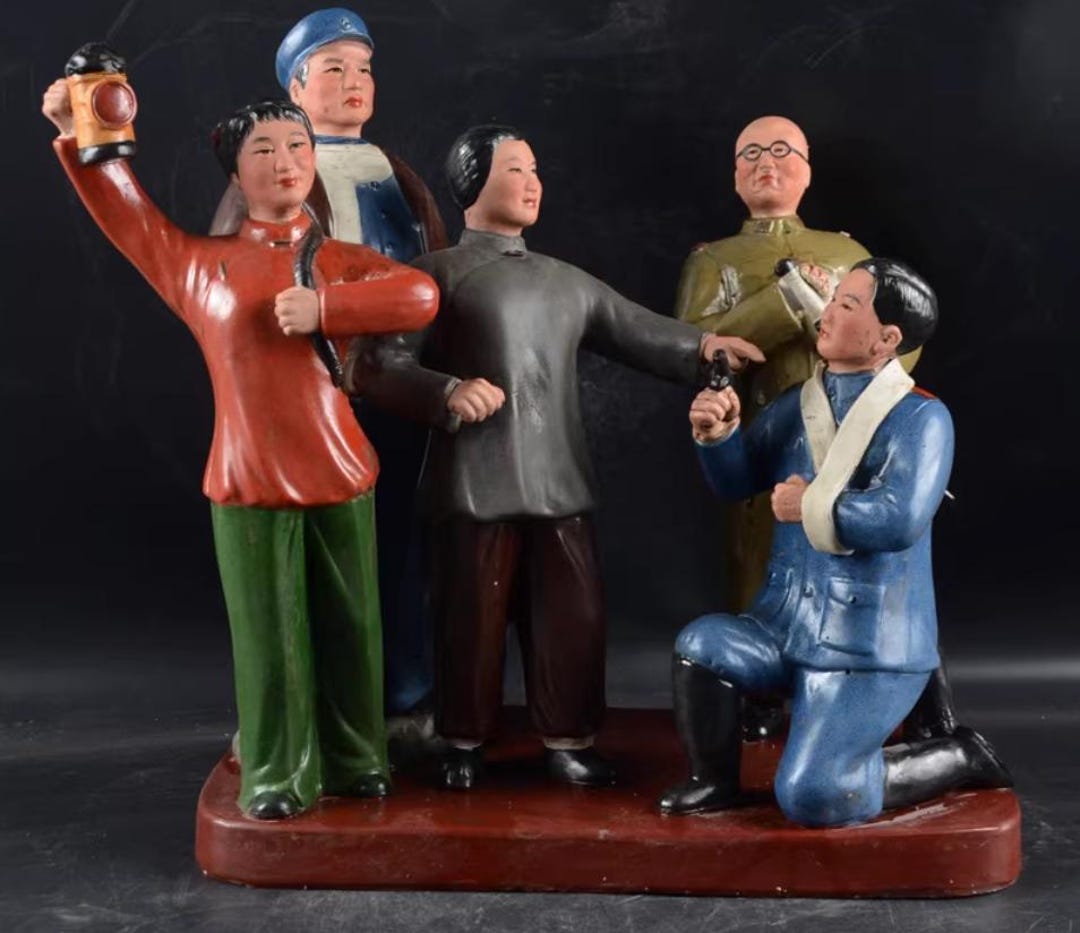Rare Chinese Antique Collectable Art Hand Painting Cultural Revolution ...