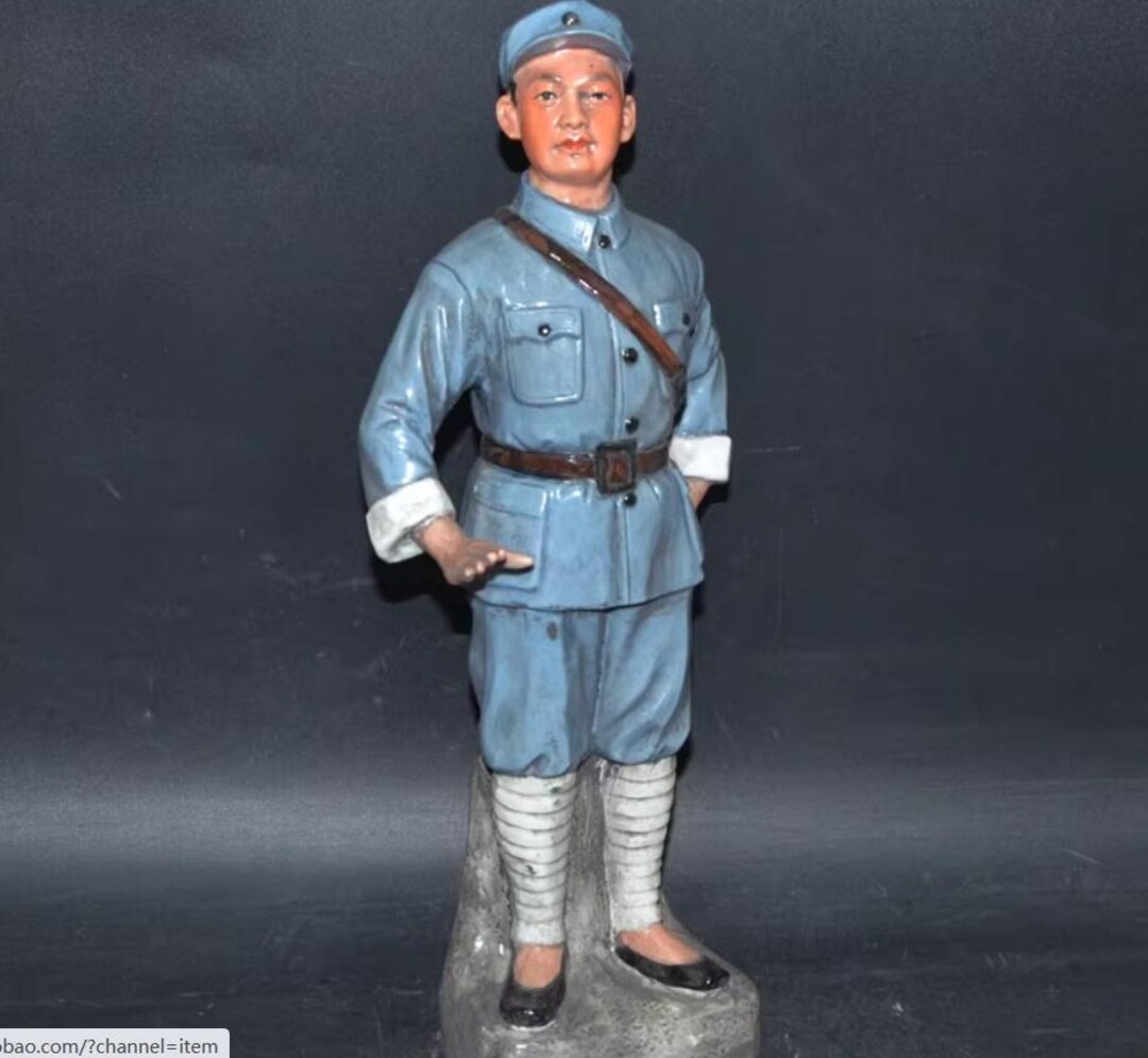 Fine Chinese Antique Collectable Art Hand Painting Cultural Revolution ...