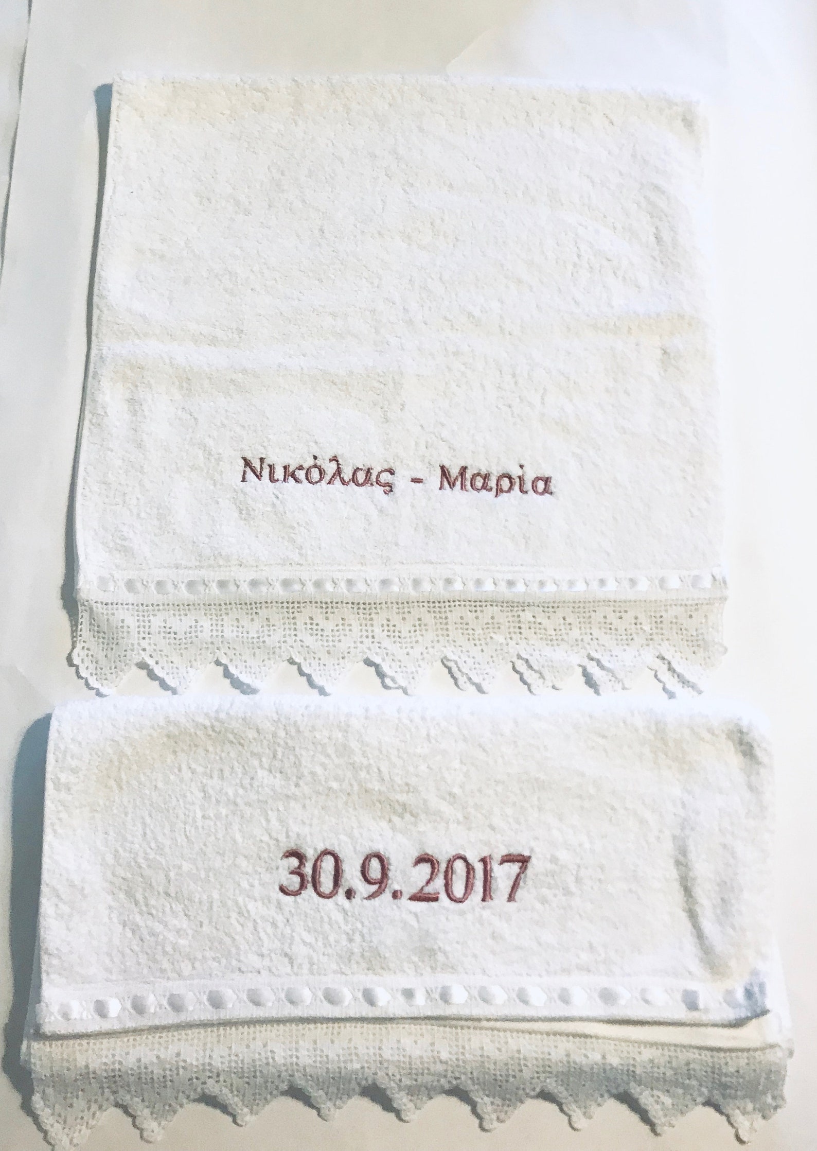 Wedding hand towels with names and date Etsy