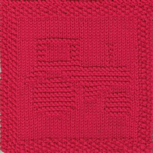 May include: A red knitted dishcloth with a woven pattern.