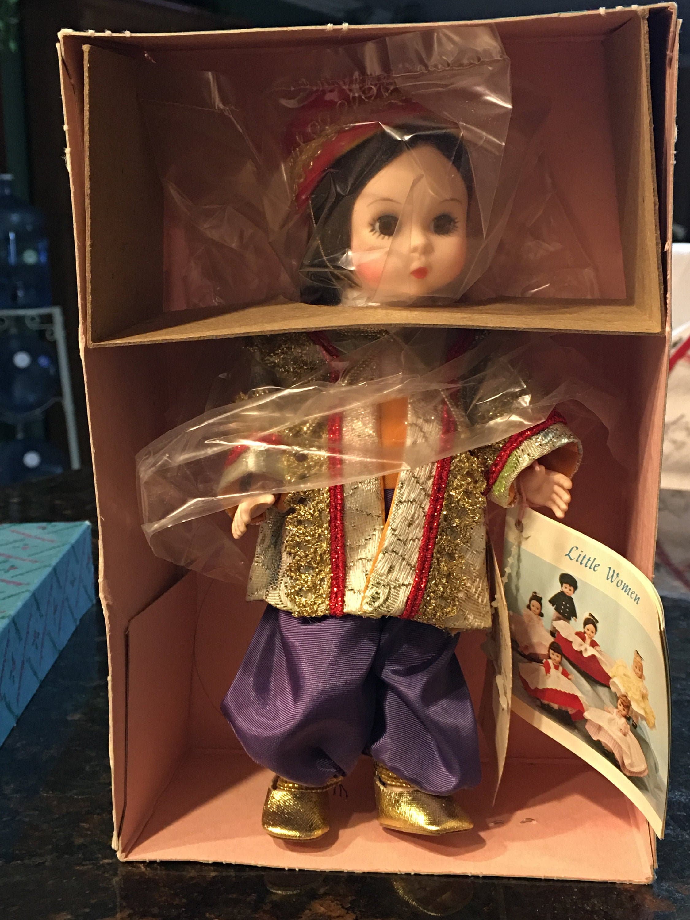 Madame Alexander International Doll Vintage 1960's TURKEY #587