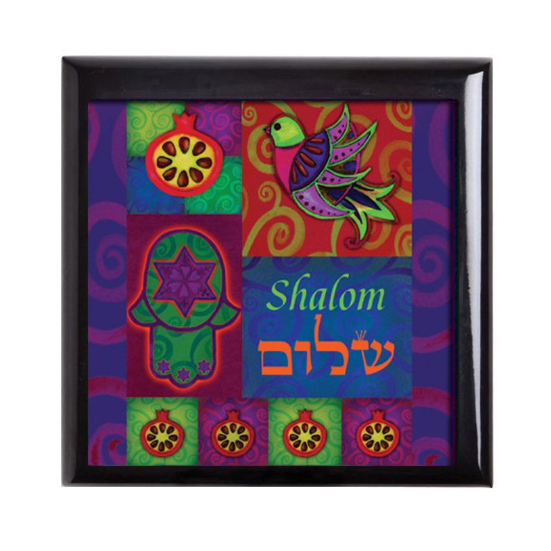Bar Mitzvah Keepsake Box, Judaica Home Decor, Gift for Jewish Teen