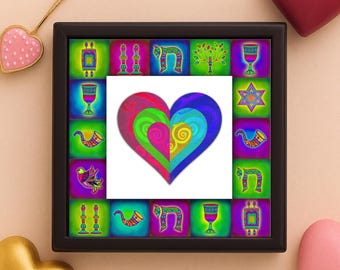 Rainbow Heart Judaica Keepsake Box: Personalized Bar/Bat Mitzvah Gift