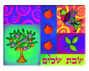 Challah tray, Judaica kitchen decor, tempered glass cutting board, shabbat shalom, hebrew, original art, Jewish wedding gift, spring colors