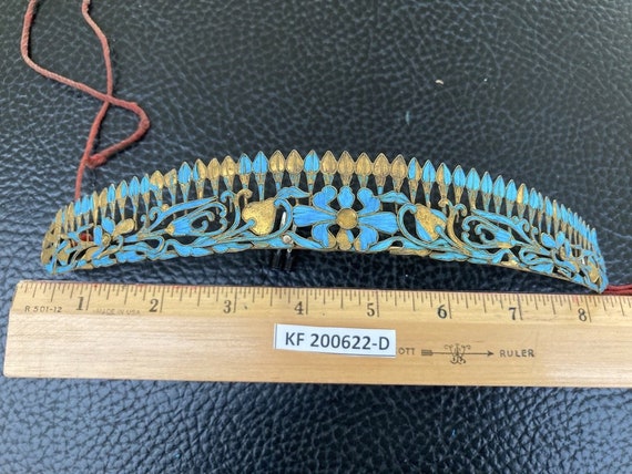 Antique Qing Dynasty Tian-tsui Tiara 200622-D - Etsy Canada