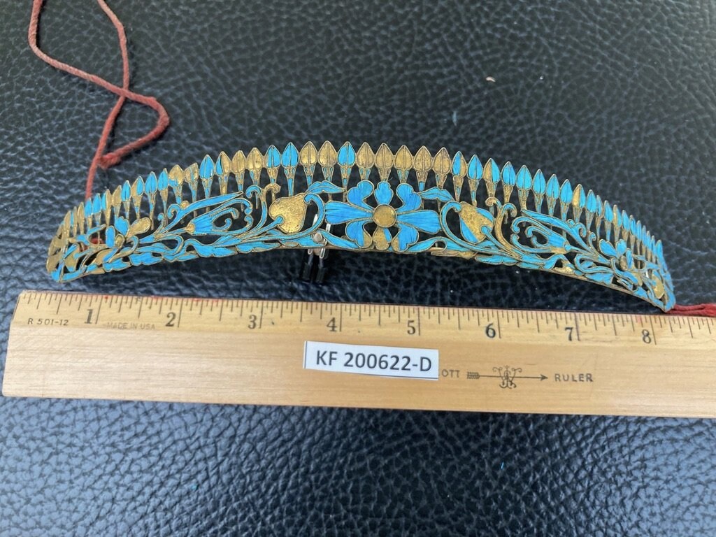 Antique Qing Dynasty Tian-tsui Tiara 200622-D - Etsy
