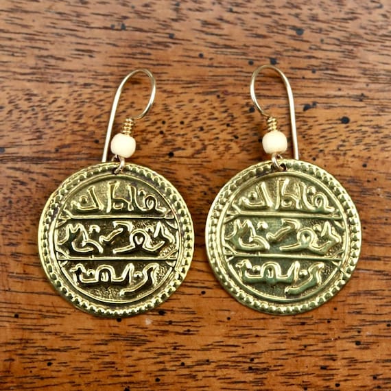 Vintage Laurel Burch Arabic Coin Gold-Plate Earrin