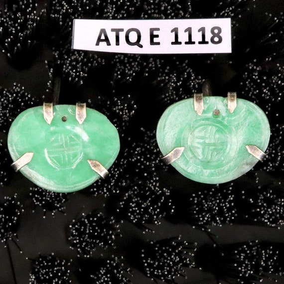 Antique Qing Dynasty Jade Long-Life Earrings - image 1