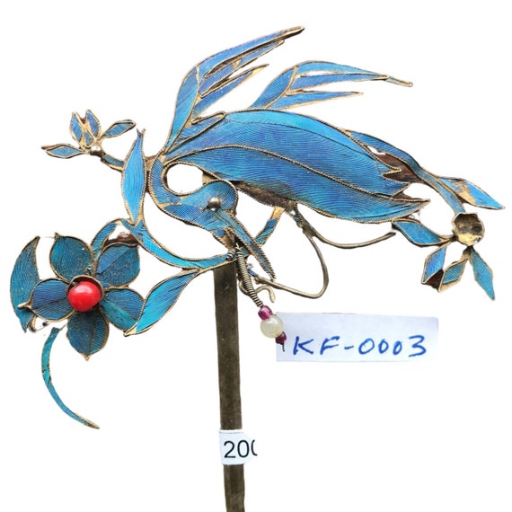 Antique Qing Dynasty TianTsui Hair Pin