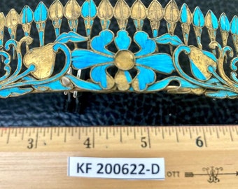 Antique Qing Dynasty Tian-tsui Tiara 200622-D - Etsy Antique Qing Dynasty Tian-tsui Tiara 200622-D - Etsy