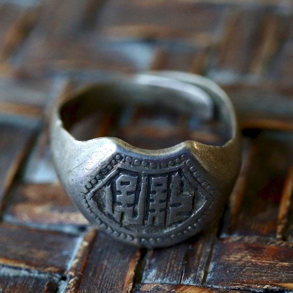 Antique Qing Dynasty Ring - image 1
