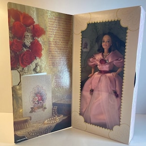 1995 Sweet Valentine Barbie - Special Edition (#14880) - Brunette Vintage NRFB