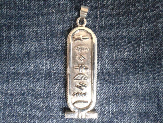 Egyptian Silver Cartouche with Hieroglyphics