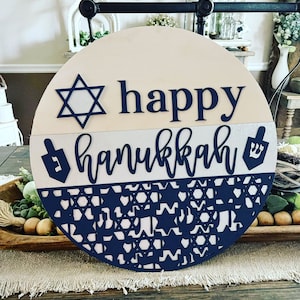 Happy Hanukkah Round Door Sign SVG 18 « Téléchargement numérique pour Glowforge ou Laser Pas un article physique