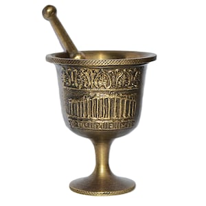 Vintage Messing Mörser mit Stößel, geprägtes Parthenon-Dekor, hergestellt in Griechenland 1980er Jahre
